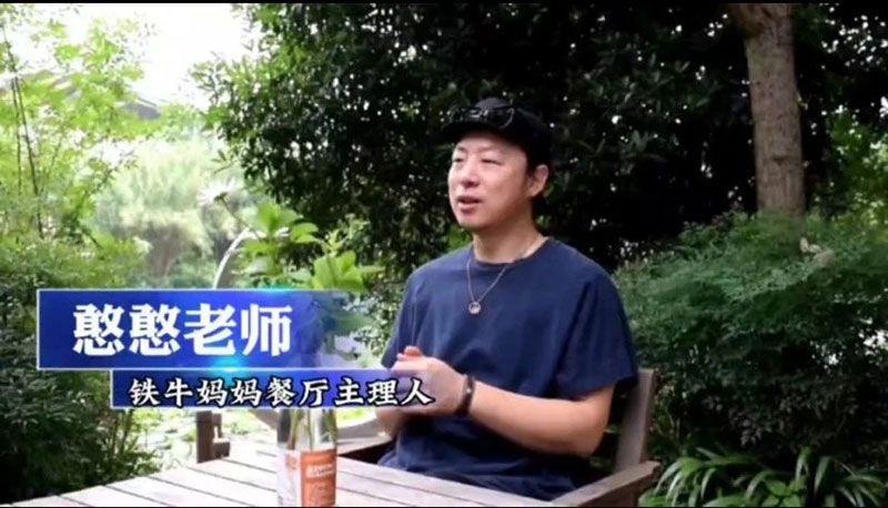 520健康植保日——擁抱綠色農(nóng)業(yè)，我們在行動(dòng)