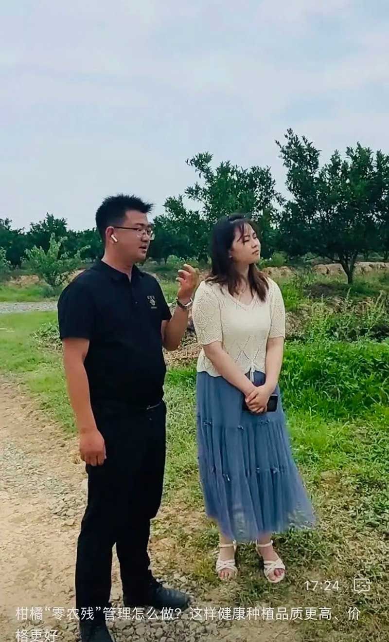 520健康植保日——擁抱綠色農(nóng)業(yè)，我們在行動(dòng)