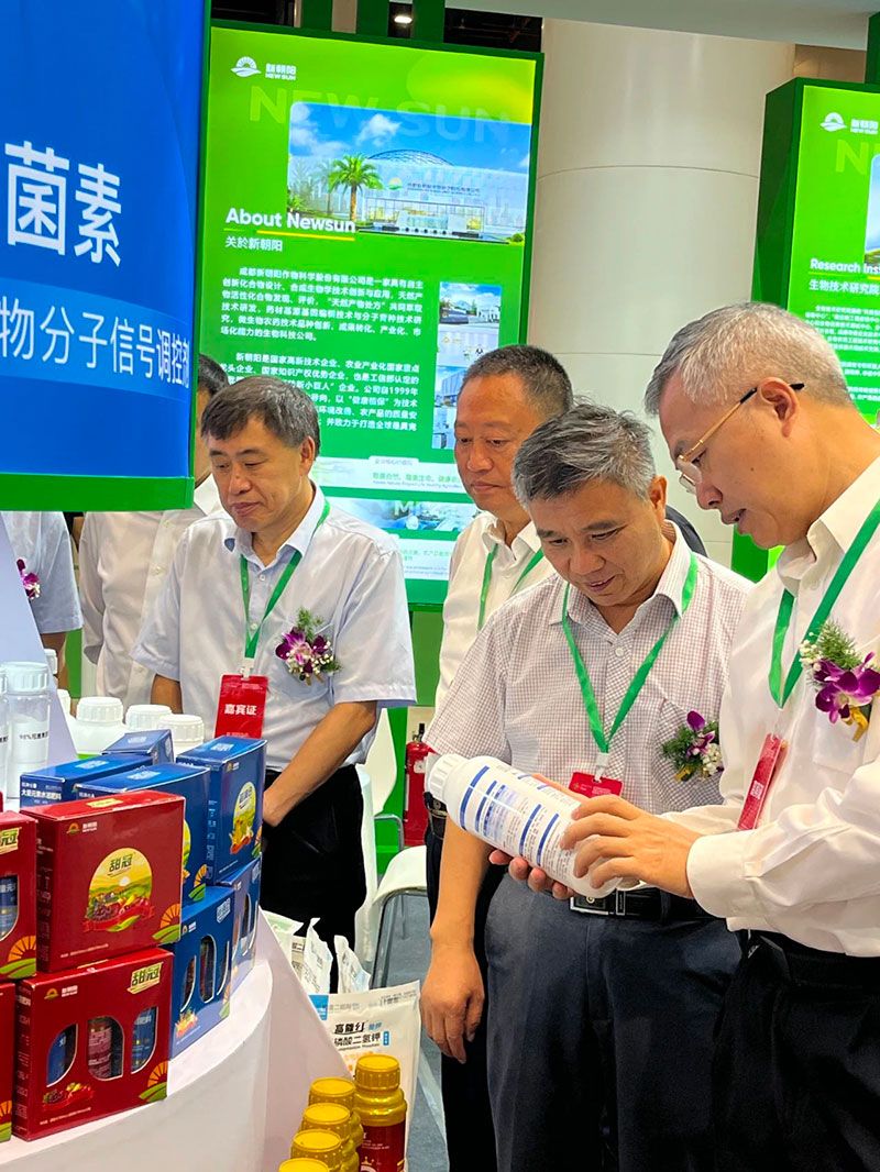 新朝陽綠色生物科技亮相西部植?！半p交會(huì)”與第八屆綠色農(nóng)藥博覽會(huì)