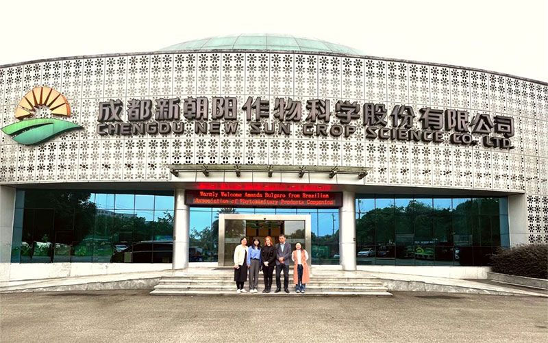 巴西國家植物保護產(chǎn)品協(xié)會專家訪問新朝陽，共探生物農(nóng)業(yè)合作新機遇