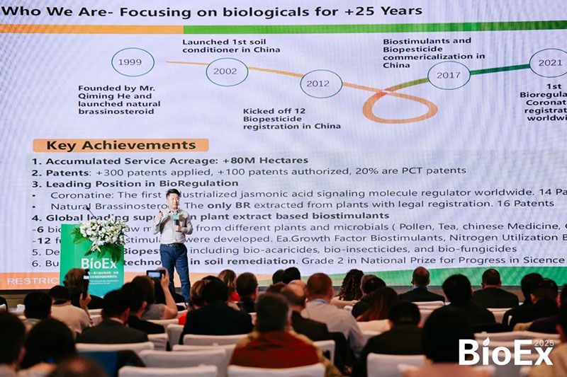 新朝陽亮相BioEx峰會：分享中國生物制劑創(chuàng)新與商業(yè)化經(jīng)驗(yàn)，與行業(yè)共定義未來