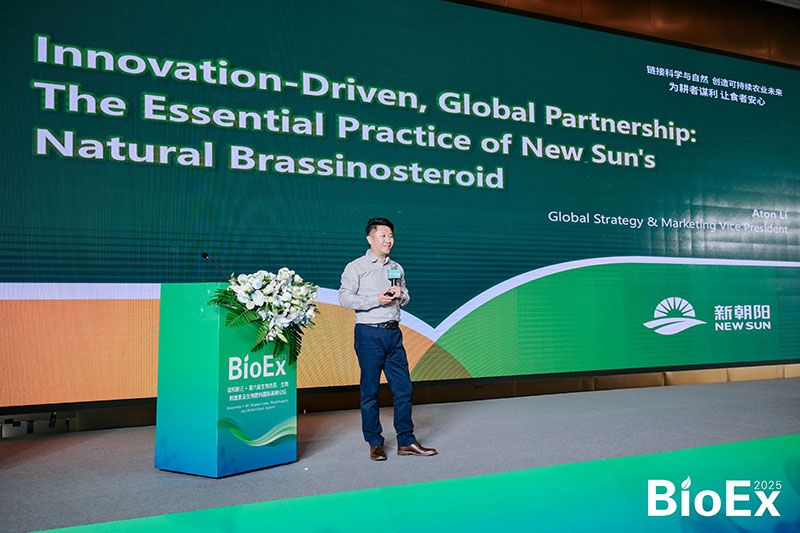 新朝陽亮相BioEx峰會：分享中國生物制劑創(chuàng)新與商業(yè)化經(jīng)驗(yàn)，與行業(yè)共定義未來